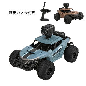 WRJ[ l֋쓮 Jt wifiΉX}zA [d mߋ  RCJ[ 4WD It[h  d 2.4Ghz RJ[  O Ԃ l q 9 10 11 j̎q a v