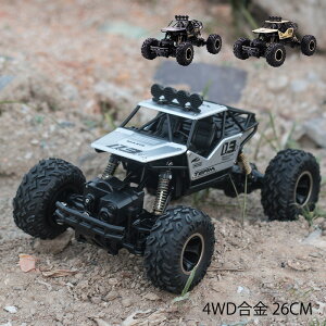 RCJ[ It[h 4WD  mߋ WRJ[  l֋쓮  USB[d d 2.4GHz RJ[  O ɂ Ԃ l q j̎q 7 8 9 10 11 a v