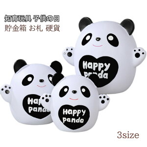  q   p_ ʔ 킢 mߋ d  j̎q ̎q a 5 6 7 8 9 w v[g  蕨 q̓ ǂ̓ VN NX