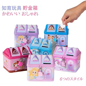  q   ʔ t 킢 mߋ D d  j̎q ̎q 4 5 6 7 8 a v[g wp  Ε VN NX}X 蕨 q