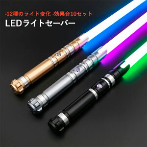 CgZ[o[  12F  錕 m RGB/LED\[h RXv 铁 o  USB[d 1{ \[h ϐg  l q v[g j̎q 蕨 9 10 11 12 13 