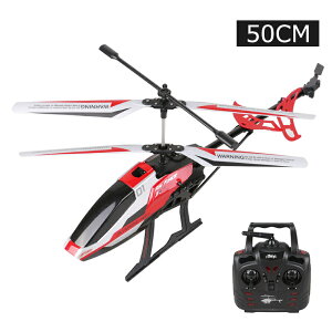 wRv^[WR ^ d O WR s@ LEDCgt RC h[ mߋ USB[d l qp j̎q  a 13 14 15 16 v[g RwRv^[