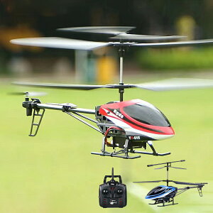 wRv^[WR ^ d O WR s@ 2.4Ghz USB[d RC h[ mߋ  l q j̎q a 12 13 14 v[g LEDCgt RwRv^[ 