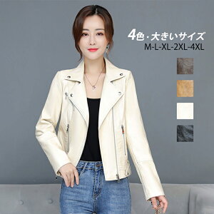 vW fB[X  PU e[[hWPbg V[g oCN C_[X U[WPbg  20 30 40 t H אg ʋ AE^[ 傫TCY M L XL 2XL vW