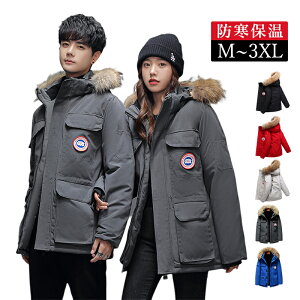 _EWPbg  Y є t[ht _EPbg g j 20 30 40 90%_E  傫TCY M L XL 2XL 3XL I[o[R[g t@bV ʋΒ  AE^[ 