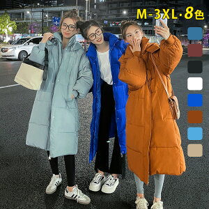 ȃR[g fB[X  _EWPbg O  t[ht ȃWPbg  20 30 40 _ER[g ʊw ʋ fB[Xt@bV ~R[f R[g ~ g