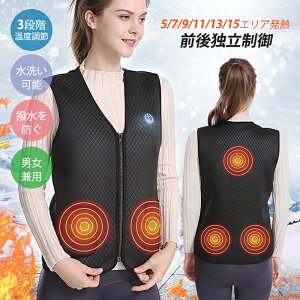 dMxXg Y fB[X  dMEFA m[J[   g h dCxXg USBd obe[t MxXg 5 7 9 11 13 15ӏM 3iKx q[^[tx