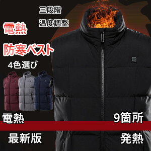 dMxXg Y fB[X  dMEFA  l  g h dCxXg 9ӏM USBd obe[t MxXg 3iKx C_[X oCN q[^[t