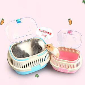 nX^[P[W    ^    ybgp  nX^[ nEX a  񂵎ԕt  P[X 傫 nX^[  bg Ђ悱 V}
