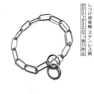  p p XeX| 60cm*4mm  ^ ^  h~ `F[ Vo[  pg[jO hK