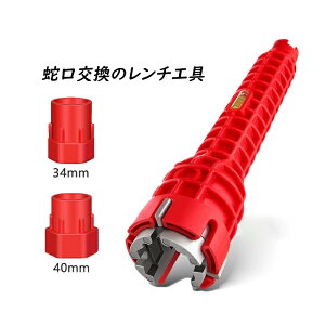  ֌ `H @\  􂢔 ʏ Lb` ֌ ibgŒ VN t ֌H 20mm 22mm 28mm 34mm 40mm \Pbg` H Xy