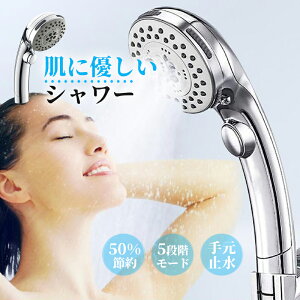 V[wbh ߐ  ێ }CNi V[ ᐅ΍ 3iK[hV[ ʒ Xgbv@\ ɍא ۊ ȒPt y V[pi C \ 