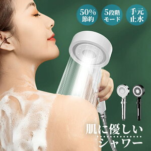 V[wbh ߐ  ێ }CNi V[ ᐅ΍ 5iK[hV[ ʒ Xgbv@\ ɍא ۊ ȒPt y V[pi C ߐV[ 