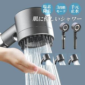 V[wbh ߐ  ێ }CNi V[ ᐅ΍ 3iK[hV[ ʒ Xgbv@\ ɍא ۊ ȒPt y V[pi C ̃|J|J 