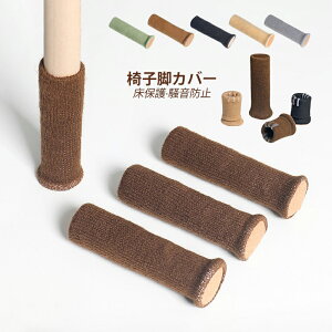 ֎qrJo[ CXrJo[ `FA\bNX r Jo[ 24 6r Zbg ֎qrLbv EȂ ֎q Jo[ t[O Jo[  h~ ی h~ 􂦂 ` ۋr pr