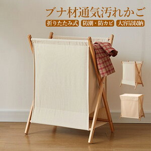 h[oXPbg ܂肽 e ^t[h[oXPbg  ւ h[{bNX  v [{bNX [oXPbg 󂩂 傫 H  