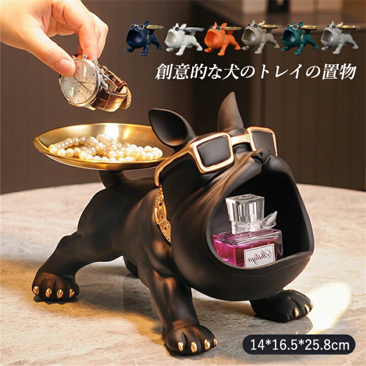 楽天市場】置物 インテリア オブジェ 雑貨 おしゃれ プレゼント 