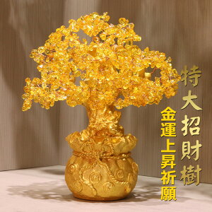u CeA IuWF v[g NX^ Mtg  I[ig N K[fjO  u 蕨   J^ er 剩  ̂Ȃ  u 