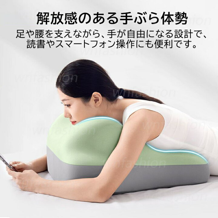 楽天市場】うつ伏せ クッション うつ伏せ寝 枕 姿勢 サポート メモリー 
