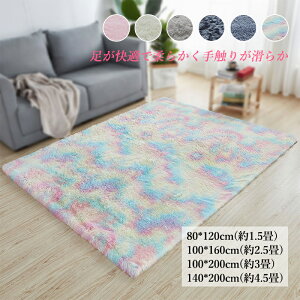 O 􂦂  k J[ybg ~ 80*120cm 100*160cm 100*200cm 140*200cm イ ` 킢 _炩  傫 O}bg CeA t[O a rO q