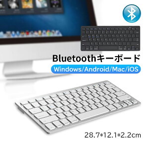 tCX L[{[h ipad ios android windows mac {z É }`yAOL[ {[hbluetooth  CX X}z ubN zCg ^ É RpNg 2.4GHz ׋ d ݑΖ