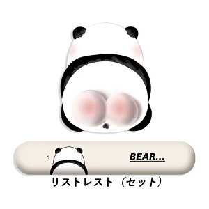 y2ڔzz }EXpbh 킢 }EX L[{[h XgXg Zbg PC NbV p\R}EXpbg p_   ᔽ u ~ T|[g Q[~