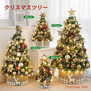 NX}Xc[ Zbg  LEDCgt k  i`  45cm 60cm 90cm 120cm 150cm 180cm  NX}Xc[̖ I[ig VN nEB NX}Xɂ p[eB q