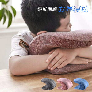 �����Q�� �����Q�܂��� �� ���Ԃ��� �g�і� �N�b�V���� �J�o�[�􂦂� �ᔽ�� �I�t�B�X ���� ��ŕی� ���Ԃ��Q �֗��O�b�Y ���K �a���� �v���[���g