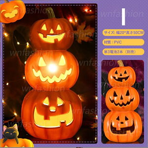 u   ͋C   CeA nEB  ڂ p[eB[ u t  J{` fR[V halloween led Cg ڂჂ`[t  n