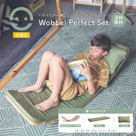楽天市場】 Wobbel Original／ウォーベルオリジナル : WOBBEL JAPAN 