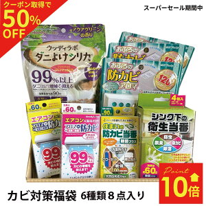 y50%OFFN[|擾Ł5,225-&P10{:yVX[p[SALEԁz EbfB{ Jr ΍Zbg [ C GAR  Jr hJr \邾 L _j \h   N[[bg hJr