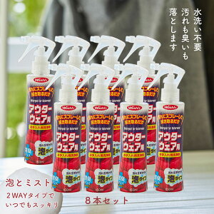 yz y35%OFFz  L Xv[ ꒅ W~ G  ݑꗎƂ L L AE^[ WPbg  X[c Xq  LXv[ L