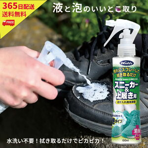 yz Xj[J[ | N[i[  C  㗚 Xj[J[ ꗎƂ N[i[ L  | V[Y  C D V[YPA C WASHLY