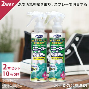 yz y10%OFFz Xj[J[ N[i[ C  Cp A sv 􂢕sv ꗎƂ L  | Xj[J[ A^Cv 2{ V[YPA 