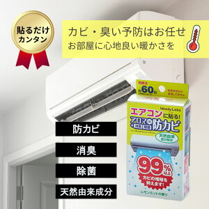 yBLACK FRIDAYԒP5{z yȂP10{EzyzGAR Jr\h L hJr Jr L΍ \邾 EbfB{ GARpA}DEhJr ~g̍  F