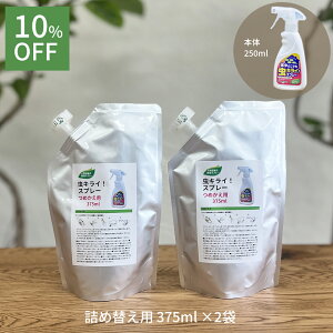 y10%OFFzyz 悯Xv[ JV x_  hXv[ JV΍  悯 N RoG A    Esgp LCXv[lߑւp 2܃Z