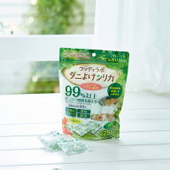 【公式】 ダニ 予防 ダニよけ ウッディラボ ダニよけシリカ 虫 忌避剤 ベビーフローラルの香り 25包天然…