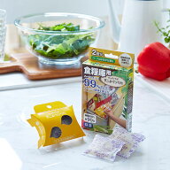 【公式】 ダニよけ ウッディラボ ダニよけシリカ 食糧庫用 食器棚 パントリー 防虫 防カビ 消臭 除湿 ハ…