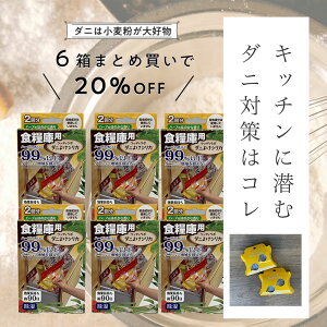 y20%OFFzyzyz _j悯 EbfB{ _j悯VJ 悯 VJ Hƌɗp 6Zbg 12 HI pg[ h hJr L  n[u̍ Lb` [