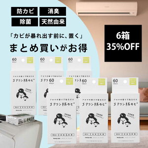 yN[|sP10{ yVX[p[SALEԒz y35%OFFz GAR L hJr Jr L΍ \邾 hJr΍ Jr\h EbfB{ GARhJr 6Zbg tbVn[u