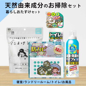 yBLACK FRIDAYԒP5{z y10OFFz  2025 | i`N[jO EbfB{ 炵 oCITCN A pCvp gCp  ӂ̖hJrv~A _j悯