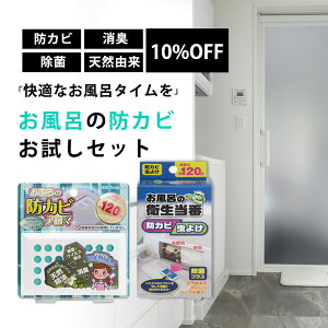 y10%OFFzyzӂ̖hJr 2ރZbg ӂ̖hJrA} PREMIUM O[n[u̍ C̉q C Jr hJr \邾 L \h Jr\h oX^u