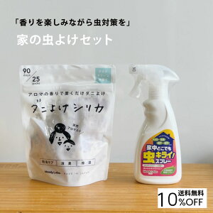 yz y10%OFFzyz  JV _j A N VRR VR EbfB{ Ƃ̒悯Zbg LCXv[ _j悯VJ h   L 