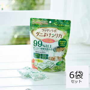 yz y35%OFFzyz _j \h _j悯 EbfB{ _j悯VJ xr[t[̍ 6 VR L  VJQ hJr u^ N[[bg zc ߗ [ 