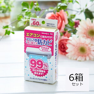 yN[|sP10{ yVX[p[SALEԒz y35%OFFzyzyzEbfB{ GARpA}DEhJr GKgA}̍6Zbg GAR L hJr L΍ \