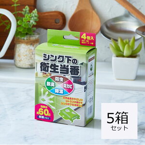 yyVX[p[SALEP10{z y20%OFFzyzyzEbfB{ VN̉q 5 Jr [ hJr L h ΍   悯 Lb` VN n[u HI H