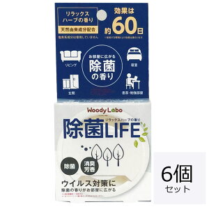 y35OFFzyz L u^  hJr LIFE6 AjAL L  fsgp p F A} rO Q q N[[bg ECX΍