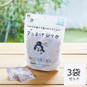 y20OFFzyz_j Jr \h _j悯 EbfB{ _j悯VJ Vi ANAO[̍ 3 VR L  VJQ hJr u^ N[[bg zc ߗ [