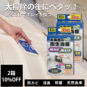 y}\ԓXSiP5{ȏz y10%OFFzyzyz C̉q 2Zbg C Jr hJr Jr\h  h  Gv | EbfB{ oX^u Jo[ 