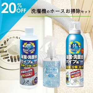y20%OFFzyz@ |  hJr z[X r  z[X  z[XN[i[ Jr k L  L΍ oCI VRR @̃z[X|Zbg 3